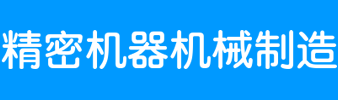 凯发k8真人