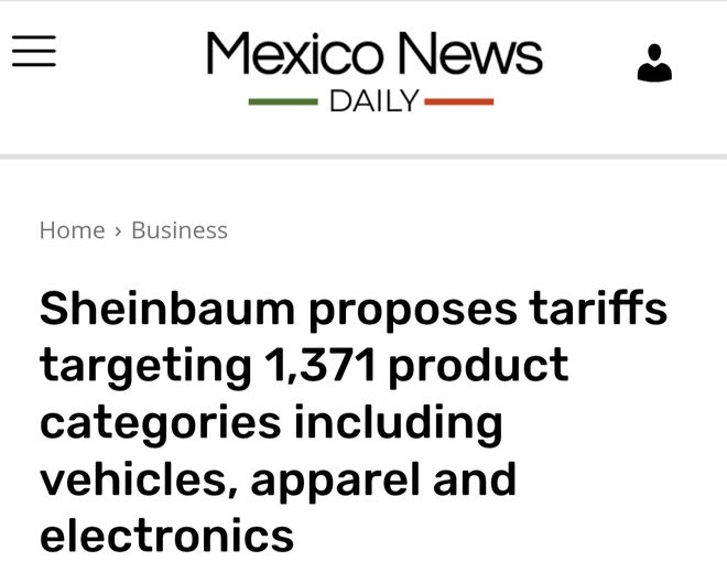 清单公布！墨西哥将对中国1371个产品类