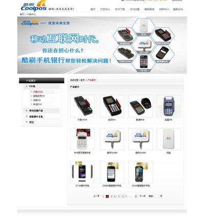 浙江加快打造机器人质量基础设施“一站式”