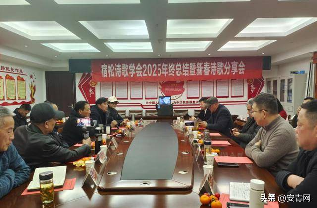 安徽宿松：诗承文脉以远 歌赋时代以新