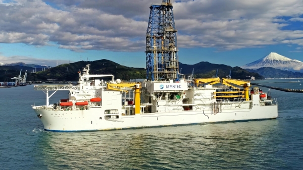 日本发现大型稀土矿可供全球百年却难开采？